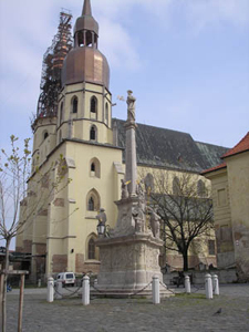 Pedestrian zone in Trnava